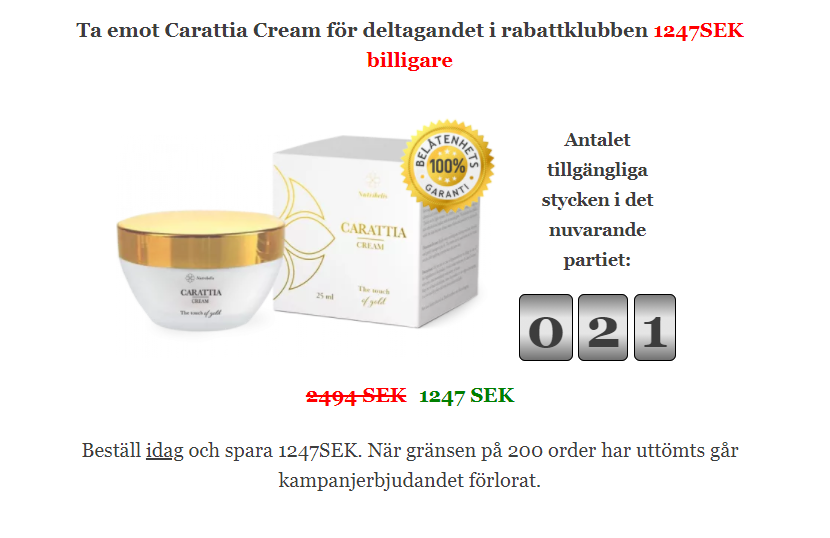 Carattia Cream Kräm