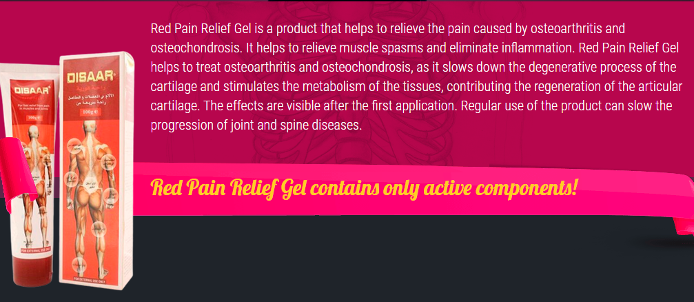 Red Pain Relief Gel Ingredients