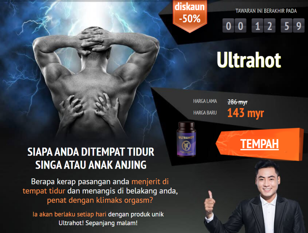 Ultrahot Malaysia