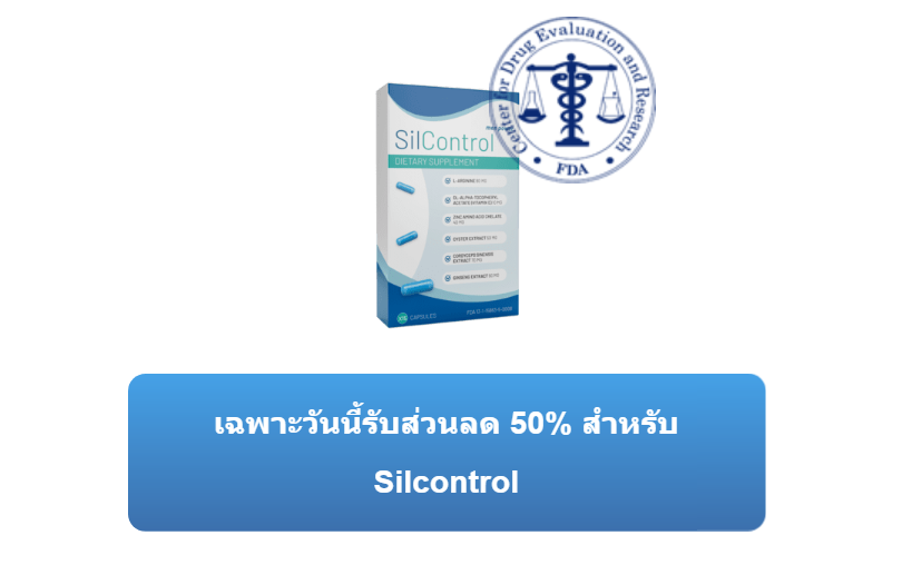 Silcontrol thailand
