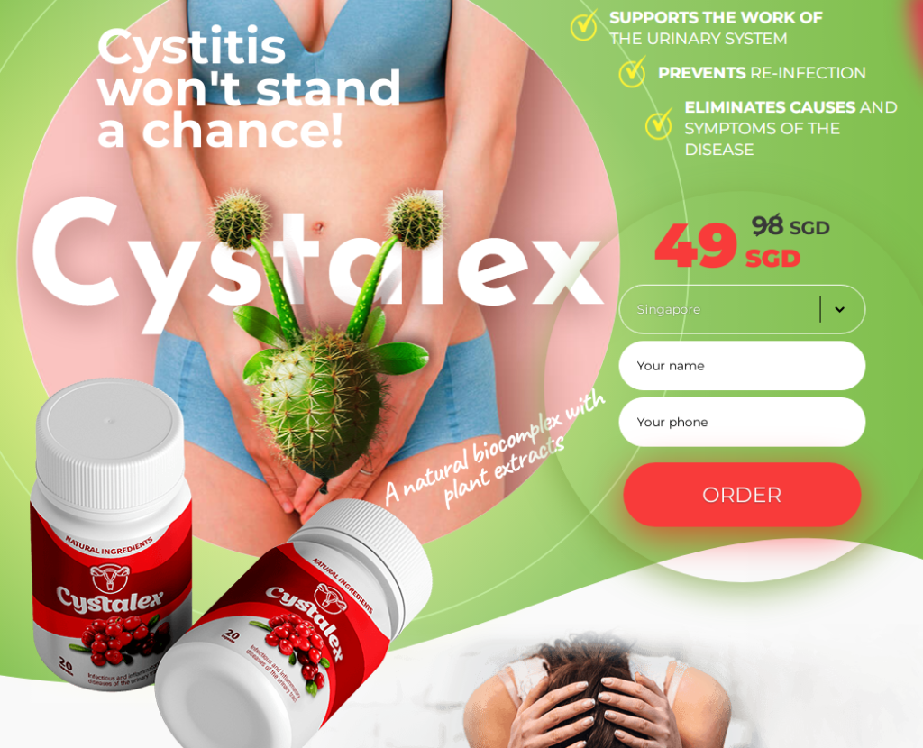 Cystalex Price