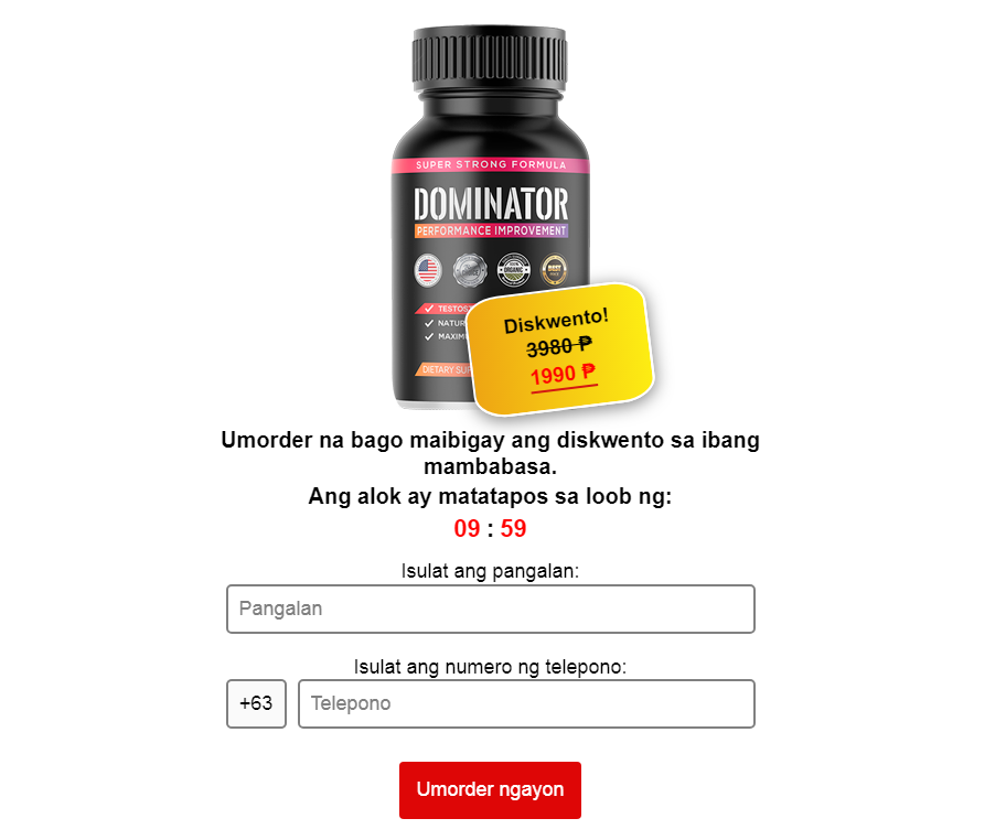 Dominator Philippines
