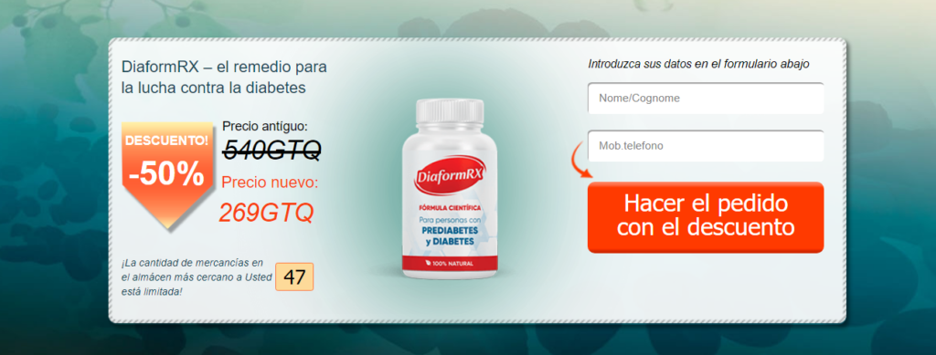 DiaformRX Precio