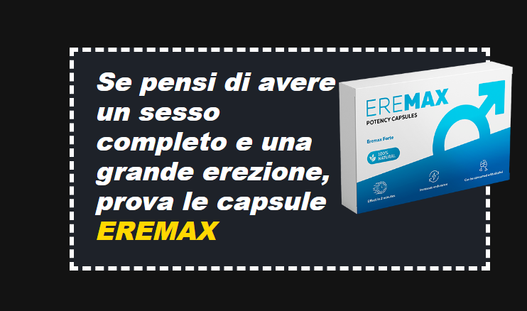 Eremax Italy
