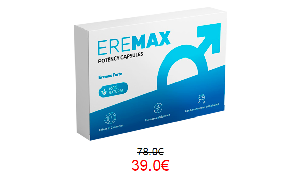 Eremax Italy 3