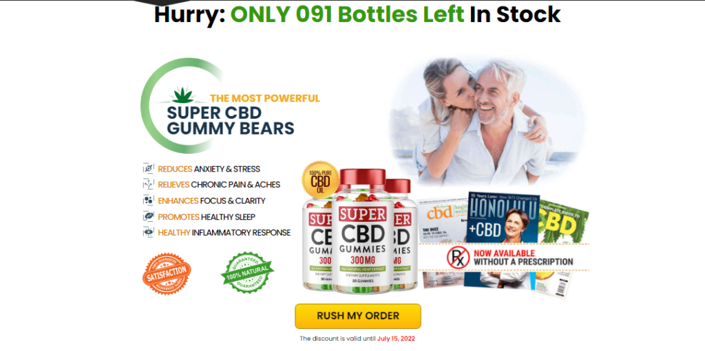 Super CBD Gummies : Review, price, Amazon, legit or scam, stock