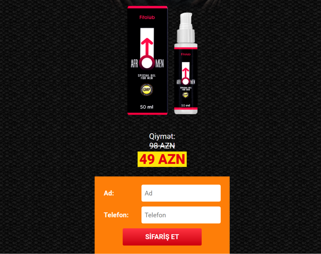 Afromen Gel Azerbaijan
