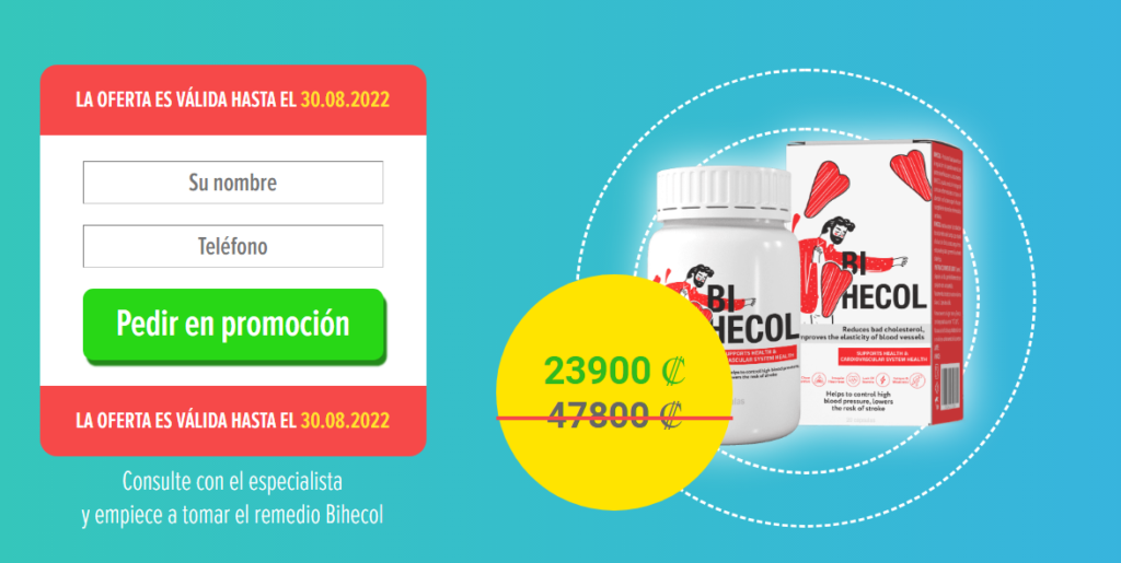 Bihecol Precio