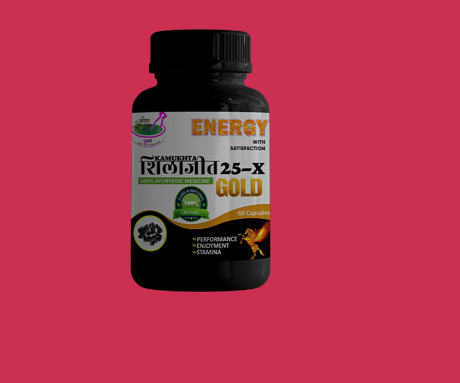 Kamukhta Shilajit Gold india 3