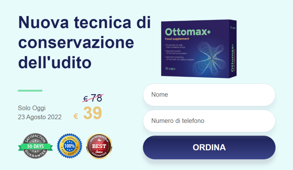 Ottomax+ Prezzo