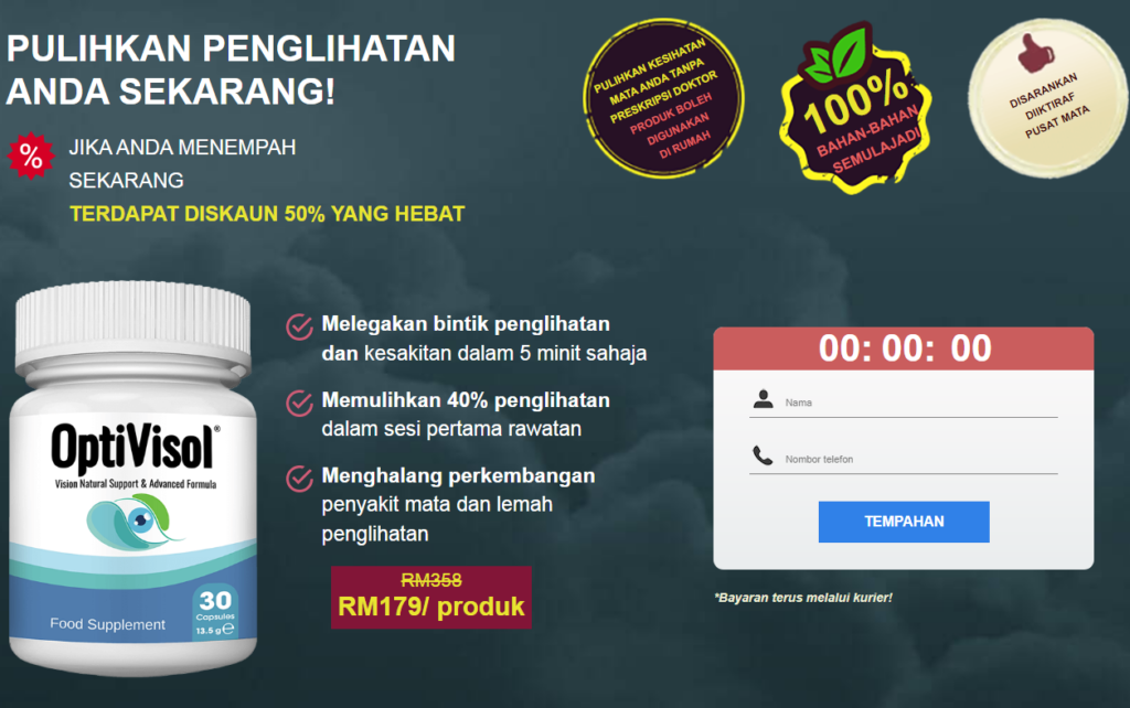 OptiVisol harga