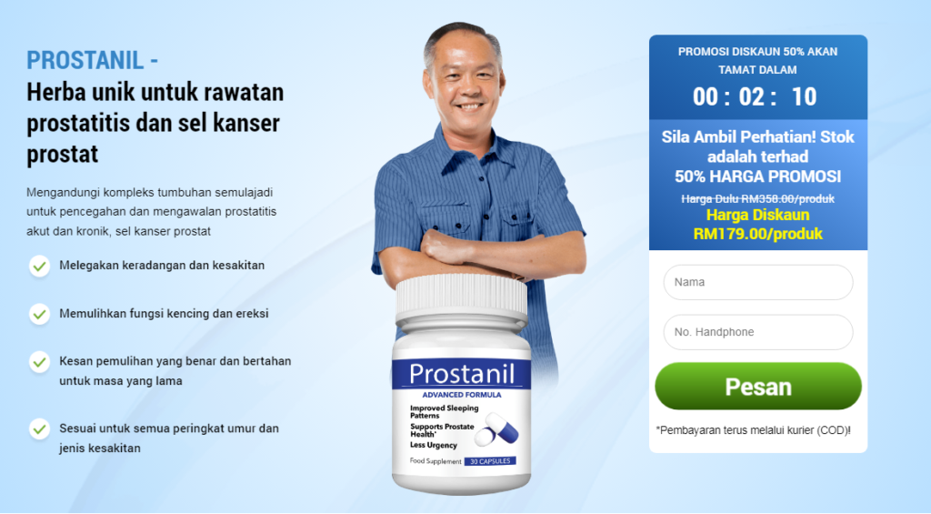 Prostanil ulasan