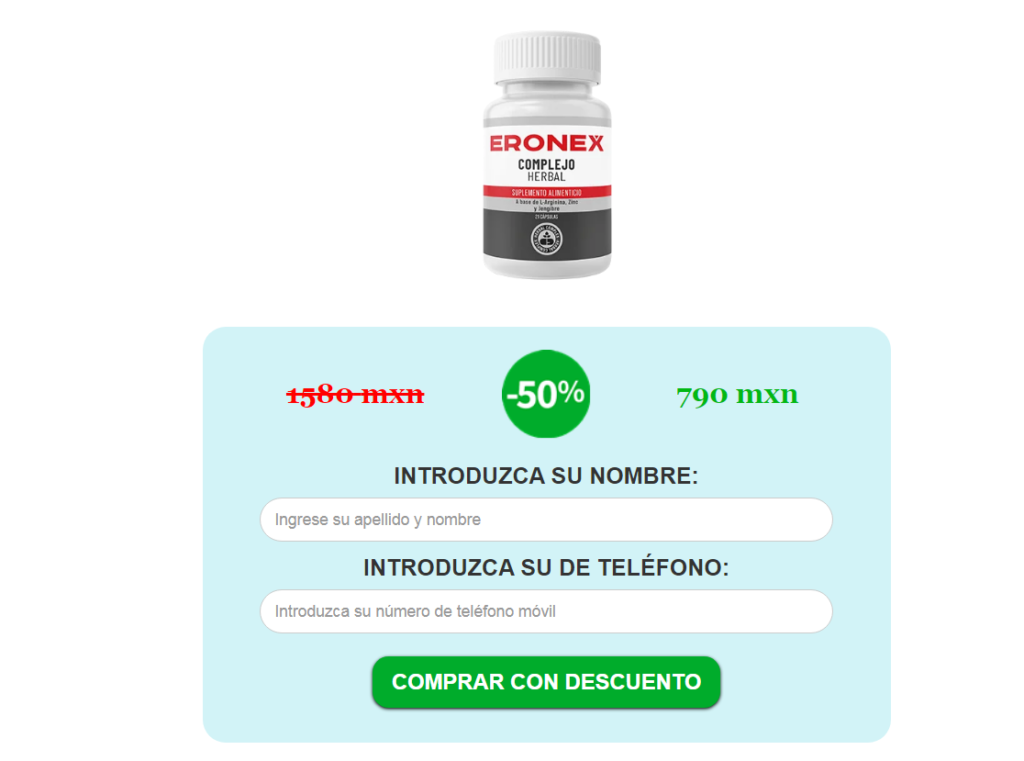Eronex Mexico