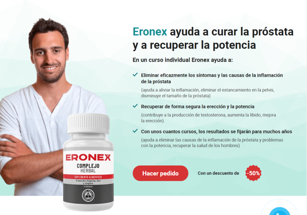 Eronex Mexico
