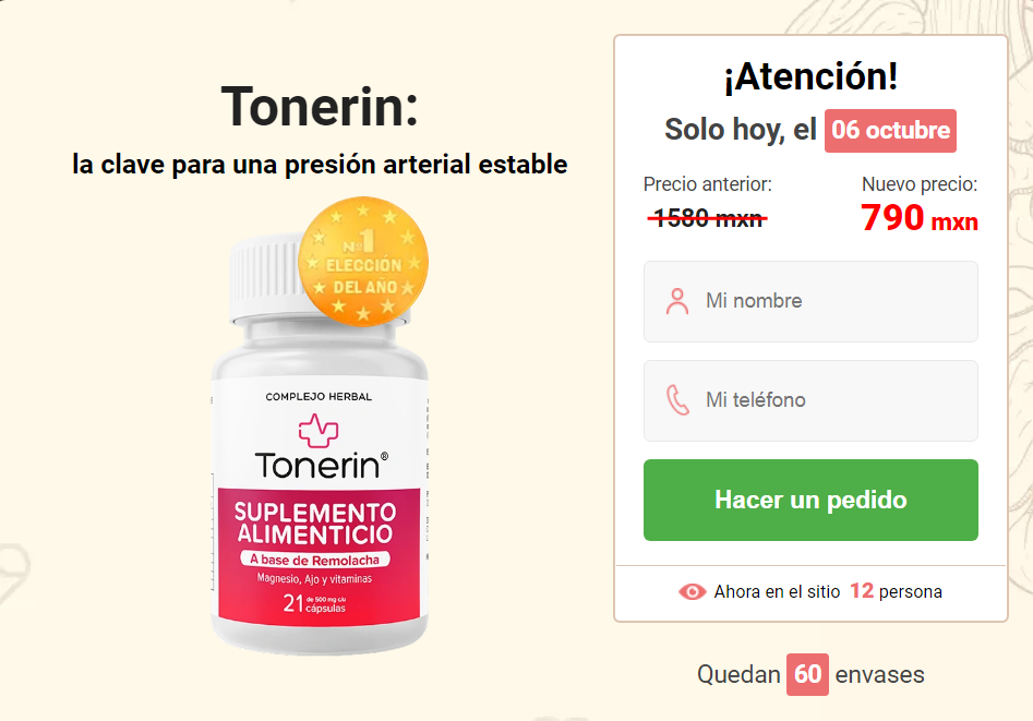 Tonerin Precio