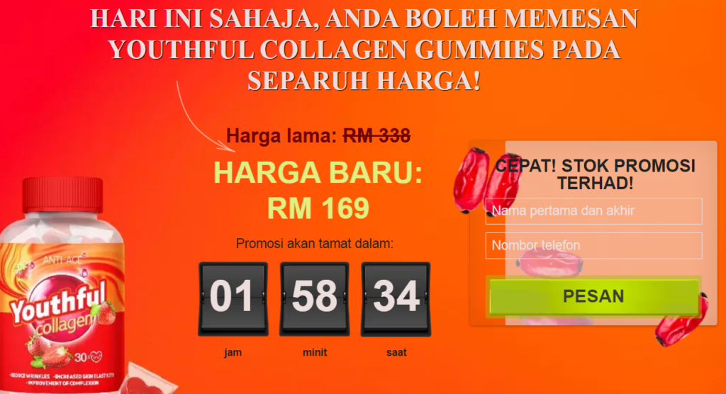 Youthful collagen harga