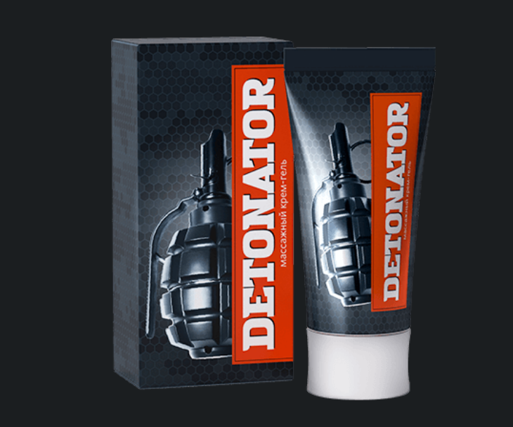 Detonator Gel Armenia 1