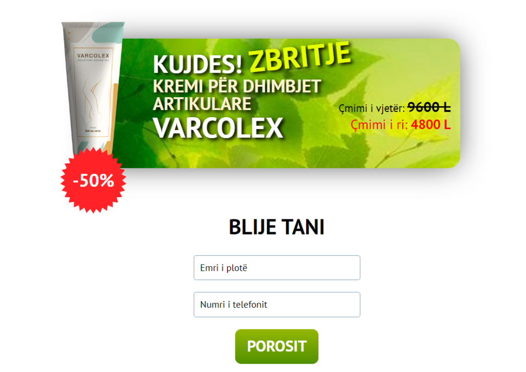 Varcolex Çmimi