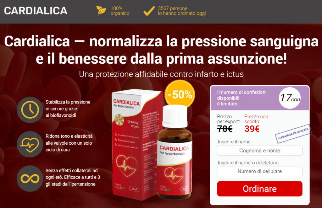 Cardialica Prezzo