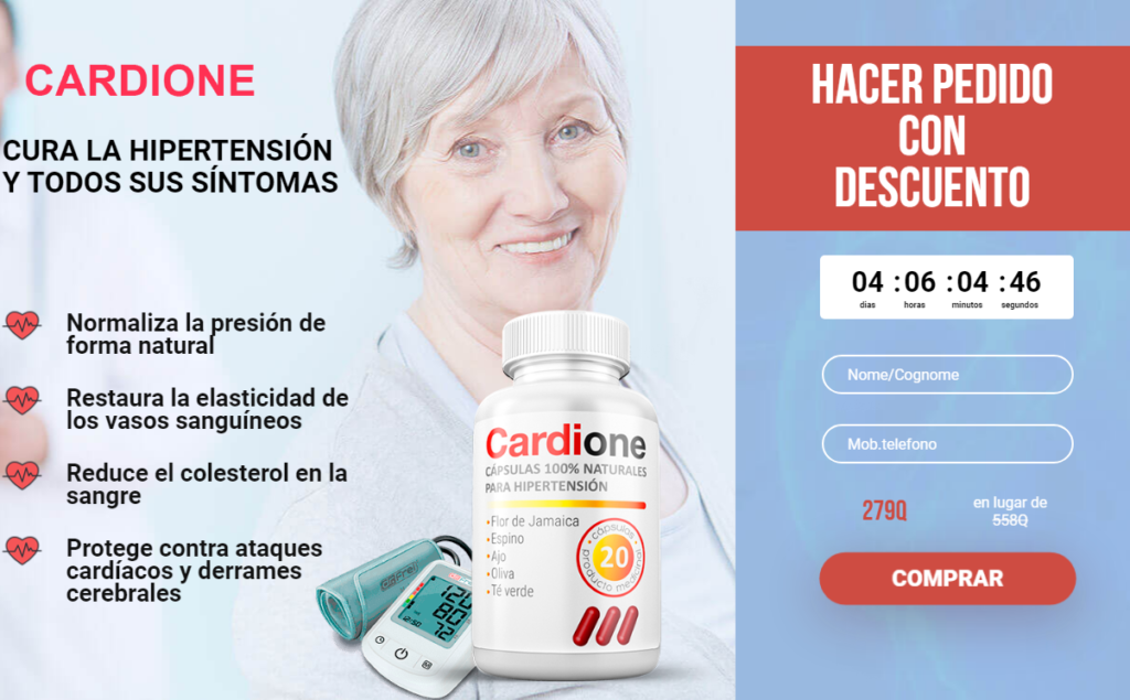 Cardione reseñas