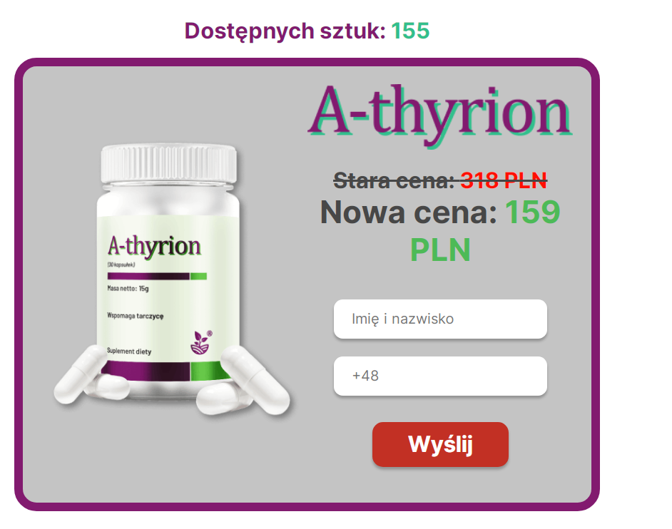 A-thyrion Cena