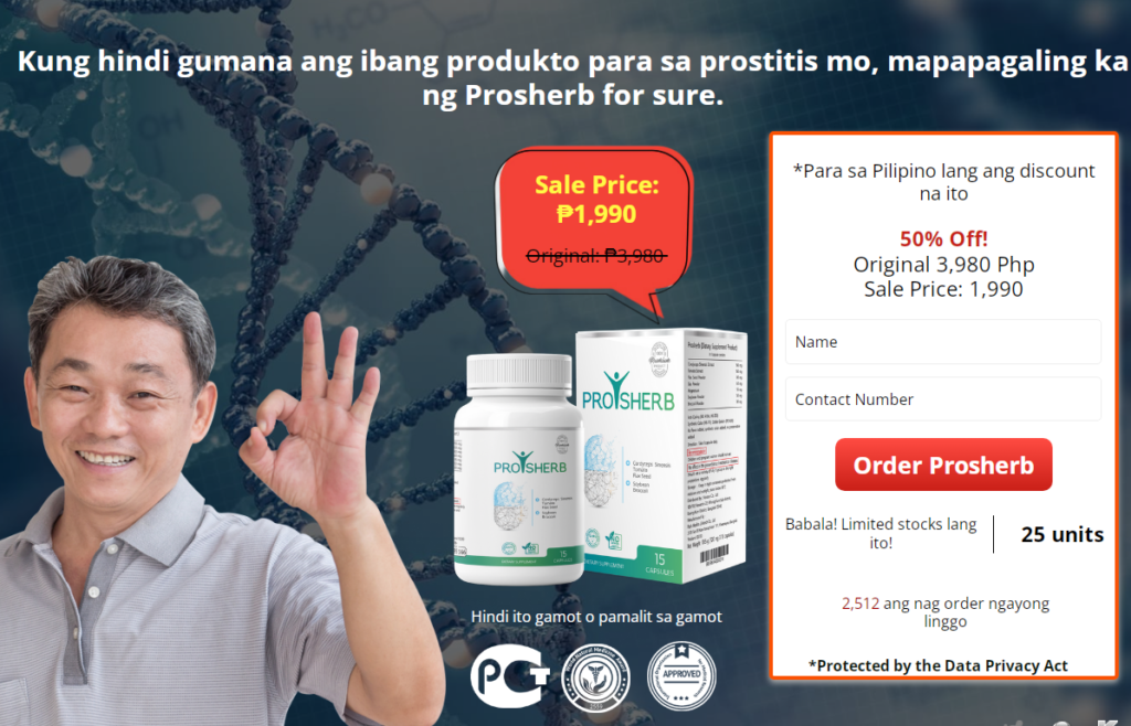 Prosherb Presyo