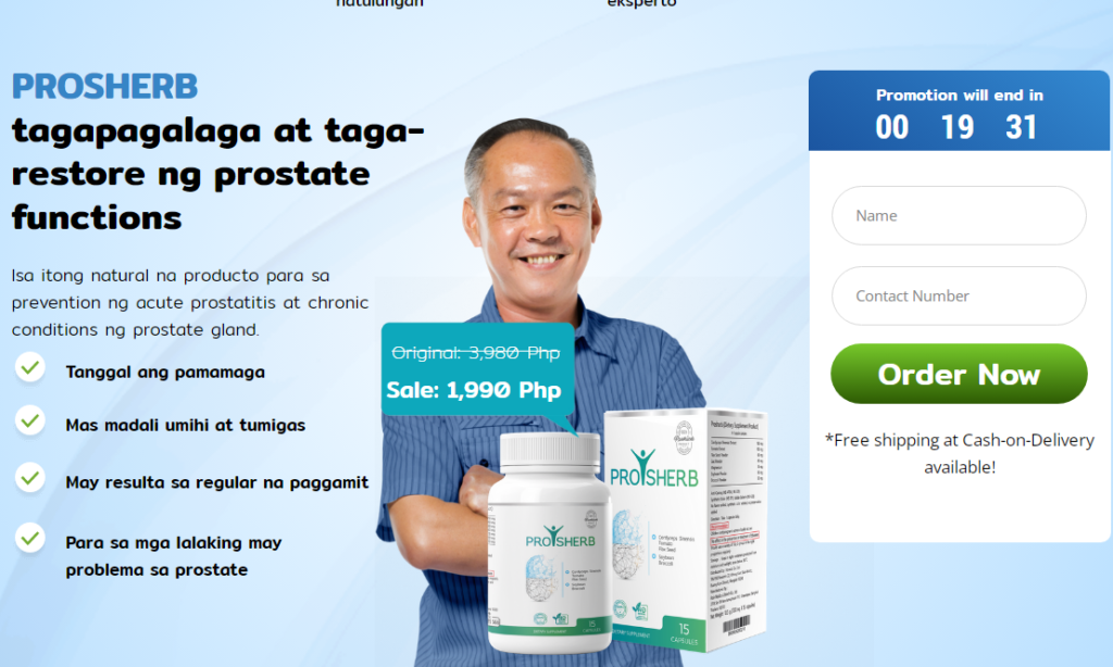 Prosherb mga pagsusuri