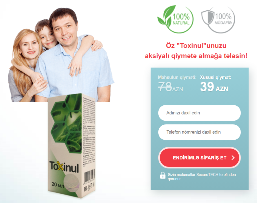 Toxinul damcı
