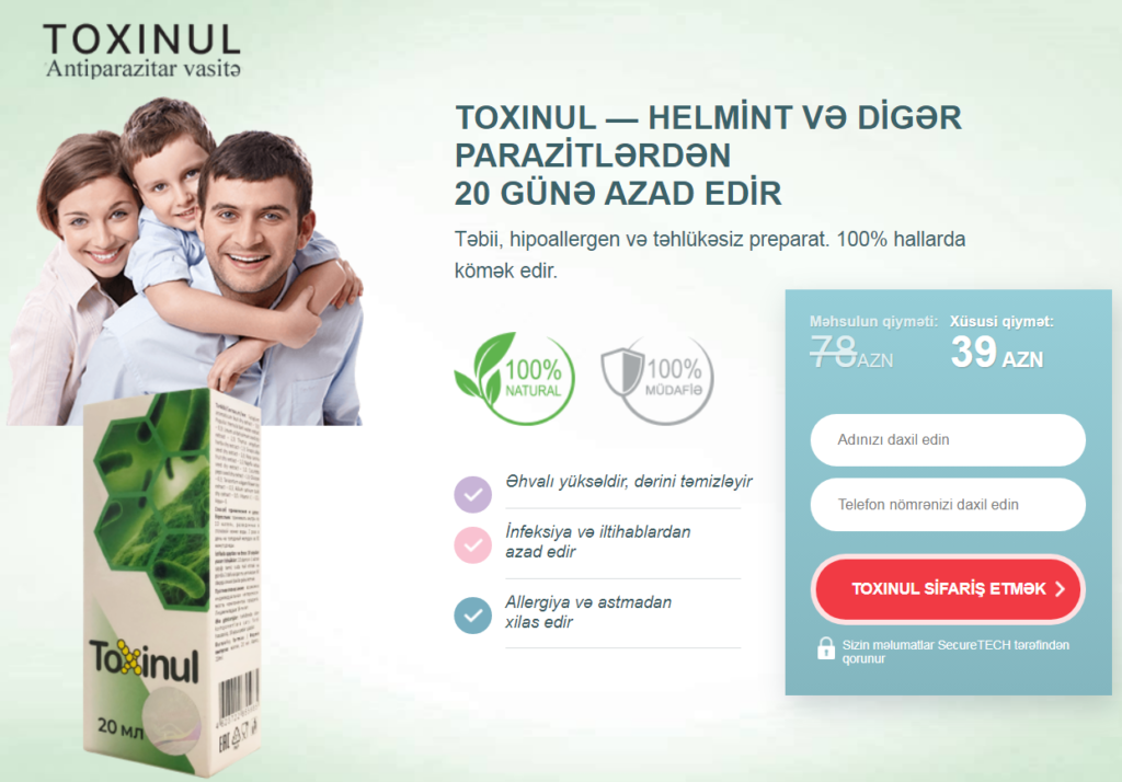 Toxinul Qiymət