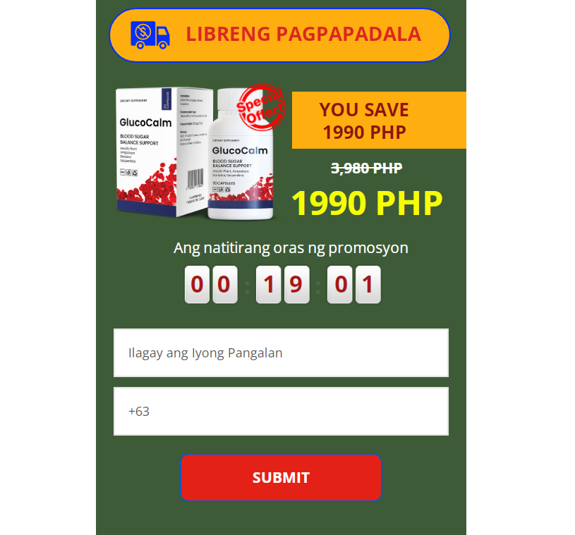 GlucoCalm mga pagsusuri
