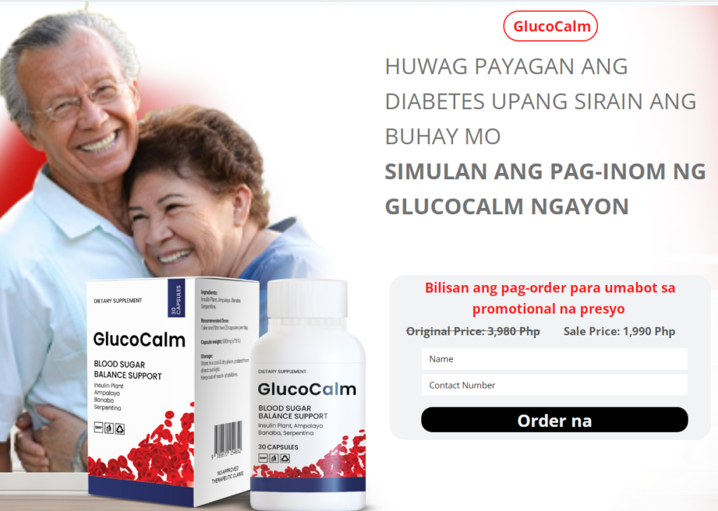 GlucoCalm Benepisyo