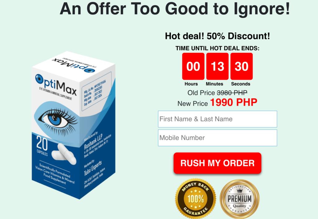 OptiMax