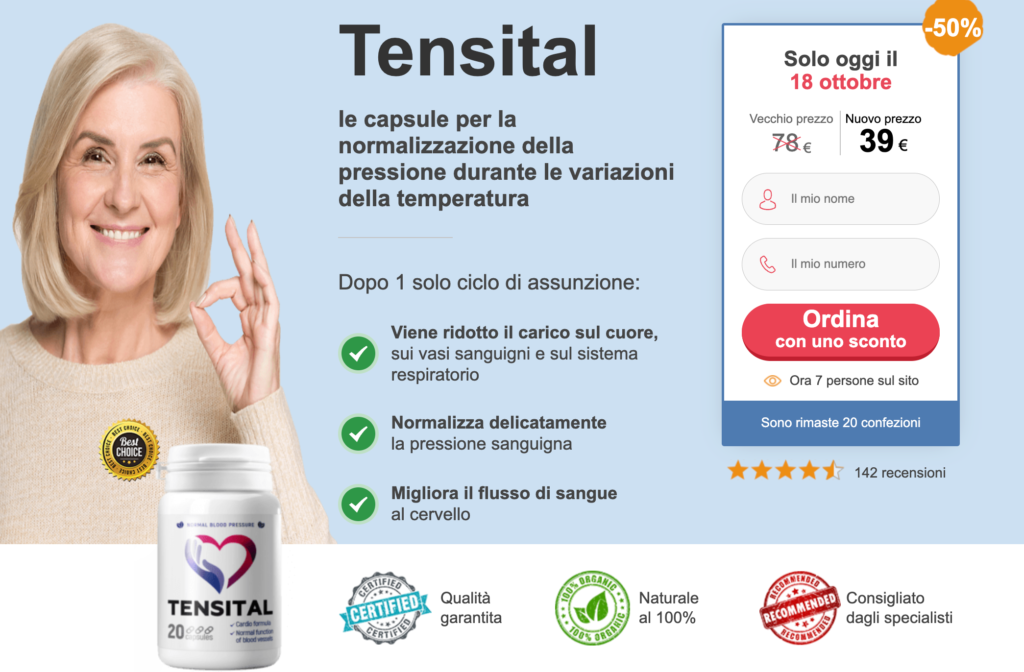 Tensital capsula