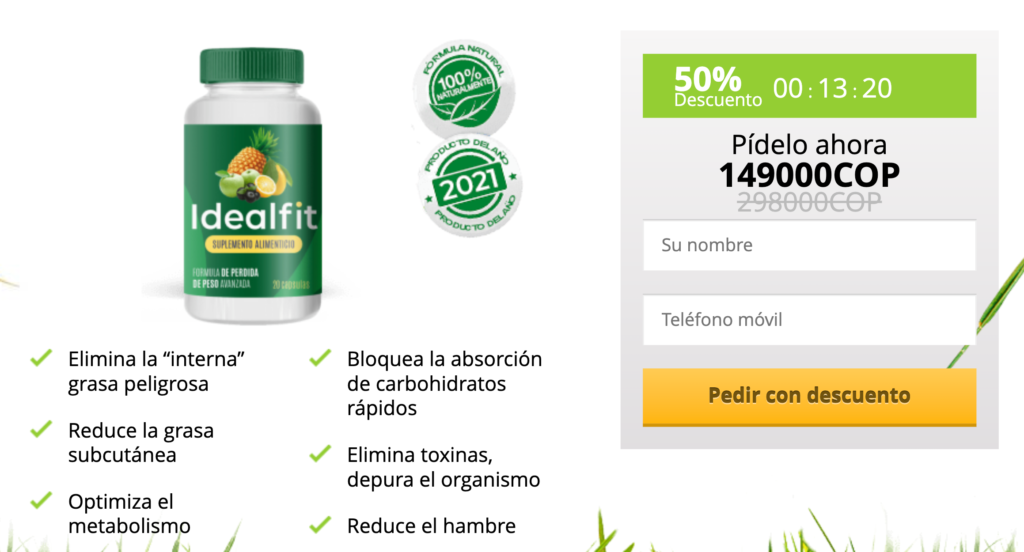 IdealFit Precio