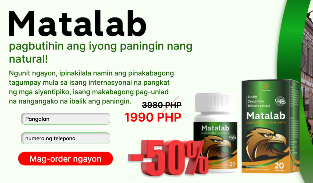 Matalab Presyo