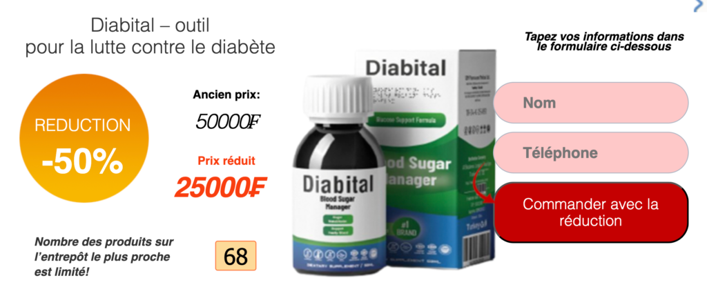 Diabital