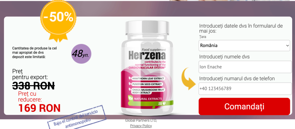 Herzena