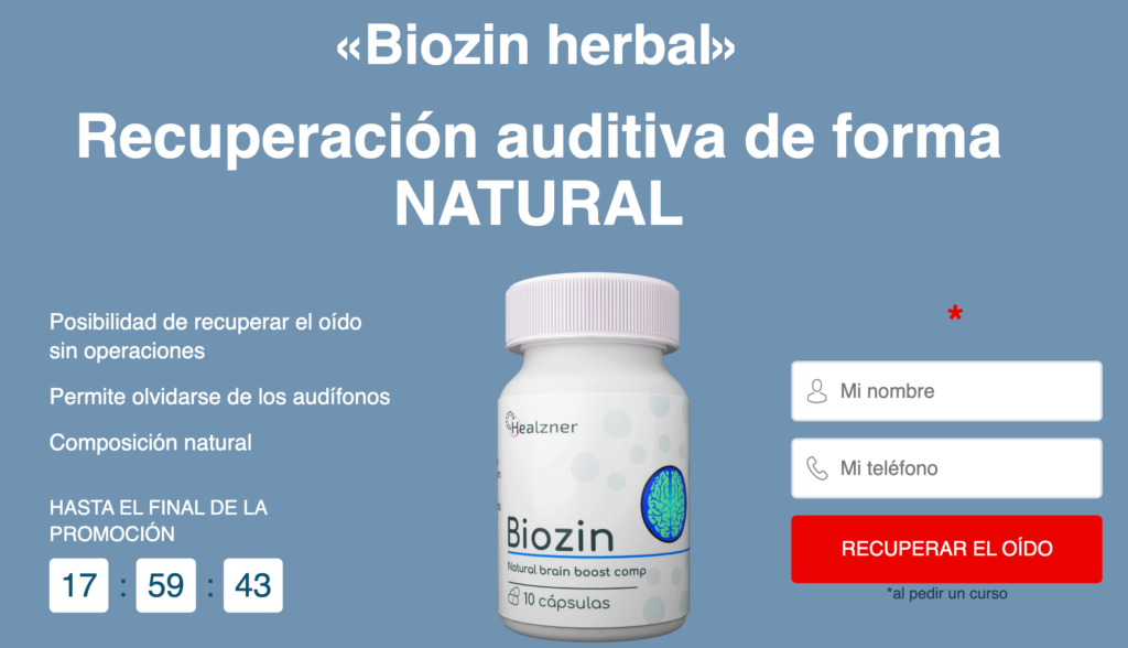Biozin Pastillas