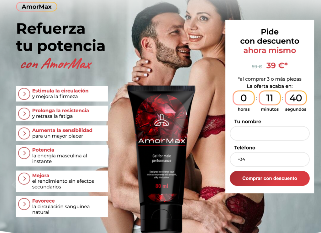 AmorMax Crema