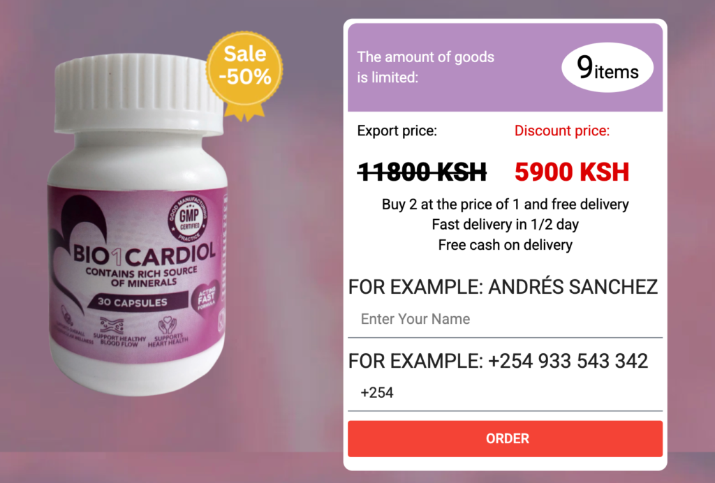 Bio1 cardiol capsule