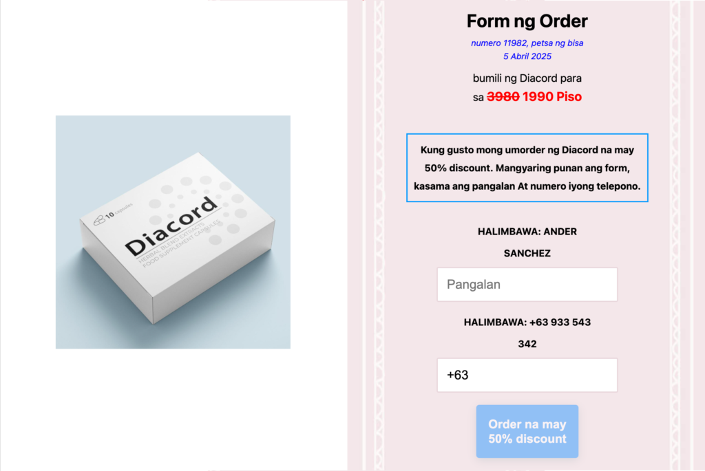 Diacord