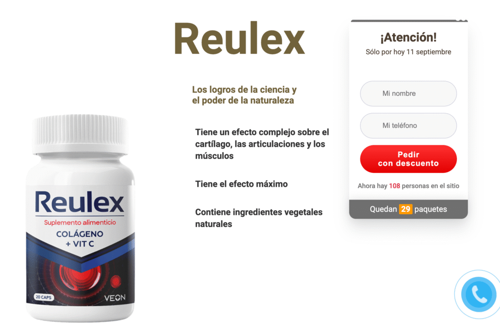 Reulex